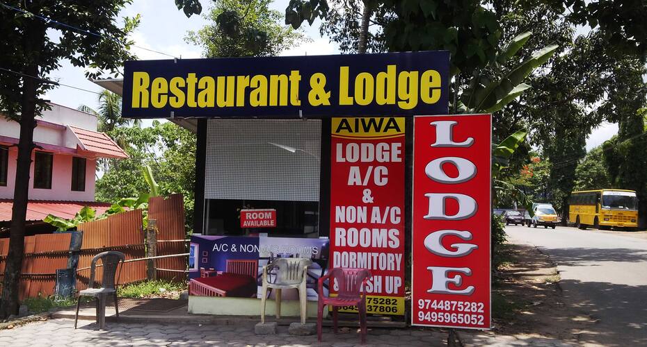 Aiwa Lodge, Kochi 3